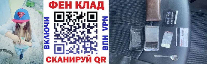 ссылка на мегу рабочий сайт  где продают наркотики  Апрелевка  Амфетамин Premium 