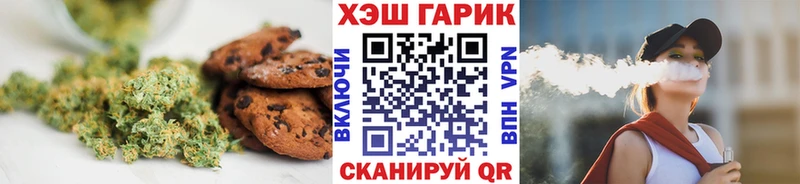 Еда ТГК марихуана  нарко площадка какой сайт  Апрелевка 