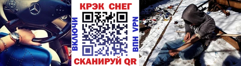 kraken зеркало  Апрелевка  Кокаин Эквадор 