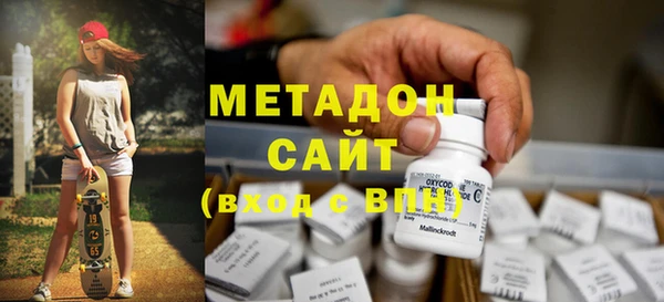 молекула духа Алексеевка