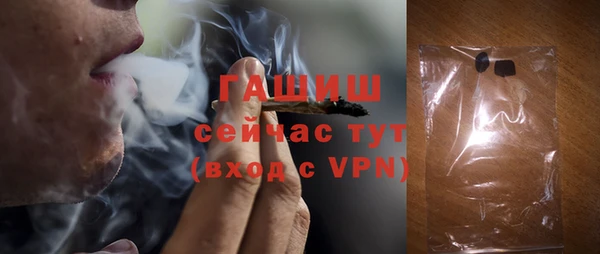 а пвп мука Алзамай