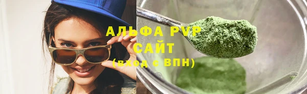винт Майский