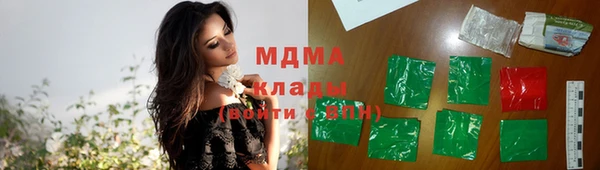 а пвп мука Алзамай