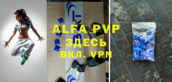 а пвп мука Алзамай