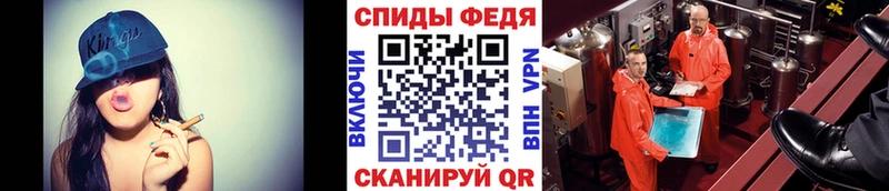 закладки  Апрелевка  МЕТАМФЕТАМИН Декстрометамфетамин 99.9% 