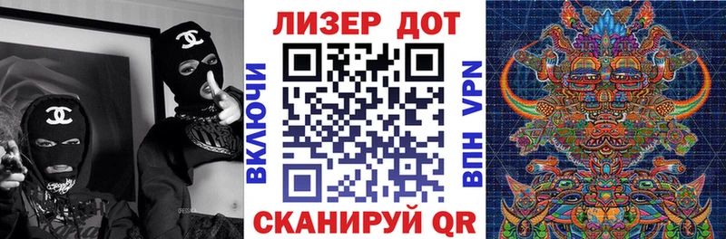Марки N-bome 1,5мг  ОМГ ОМГ рабочий сайт  Апрелевка 