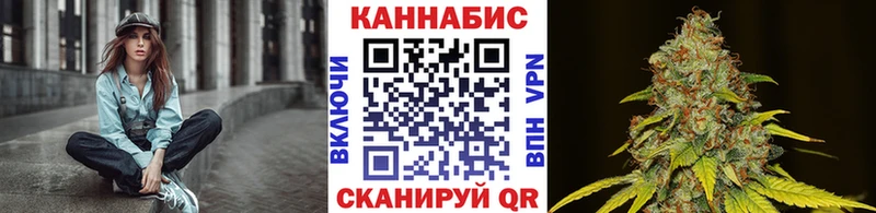 Бошки Шишки LSD WEED kraken ТОР Апрелевка